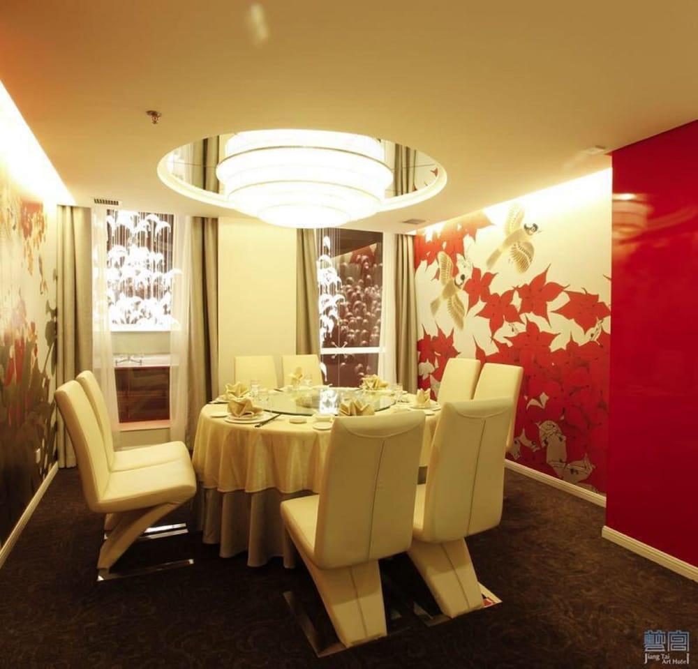 Beijing Jiang Tai Hotel Exterior photo
