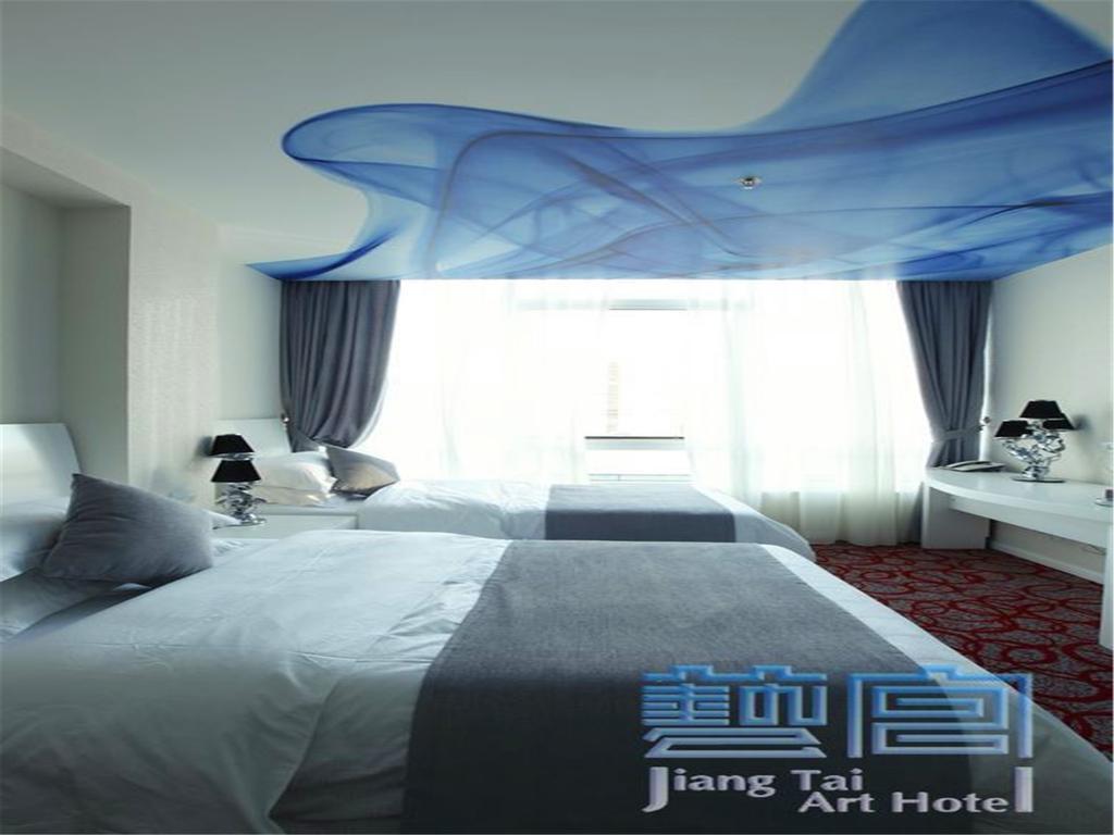 Beijing Jiang Tai Hotel Exterior photo